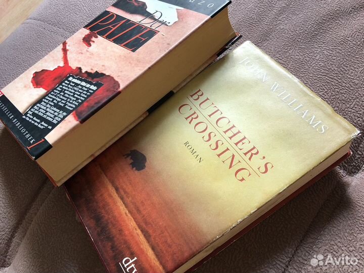 Книги на немецком