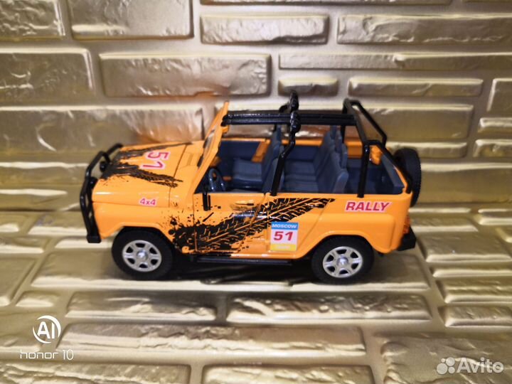 УАЗ-469 44 Rally 1:24 17 см Новая в упаковке