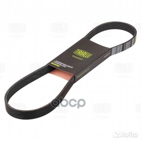 Ремень приводной для а/м VW Polo Sedan (RUS) (1