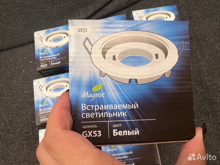 Встраиваемый светильник (8 шт.) белый