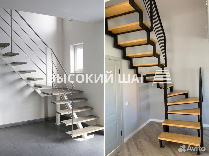 Лестница для офиса