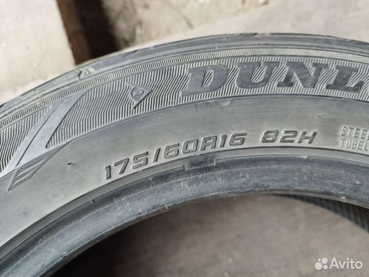 Dunlop Le Mans LM703 175/60 R16 82H