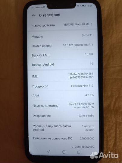 HUAWEI Mate 20 lite, 4/64 ГБ