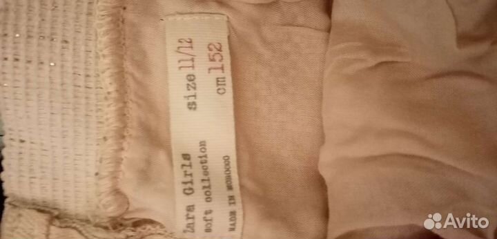 Вещи на девочку 10-13 лет