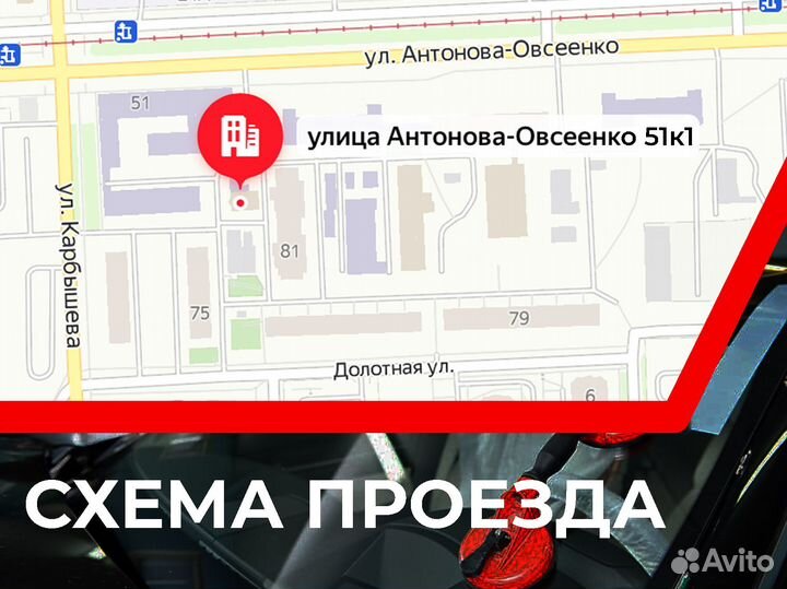 Лобовое стекло на lada(ваз) Granta I 2011-2018