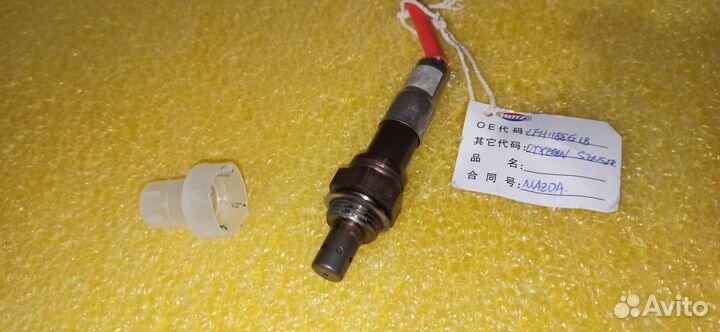 Датчик кислородный для Mazda 6 GG GY 1.8/2.0/2.3L
