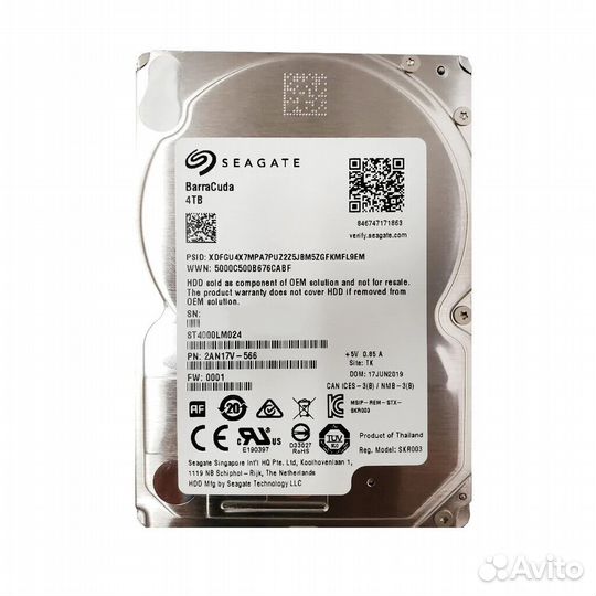 4Tb 2.5 seagate hdd ST4000LM024 есть количество