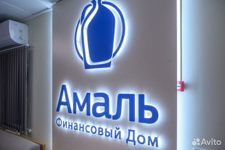 Инвестиции в Недвижимость