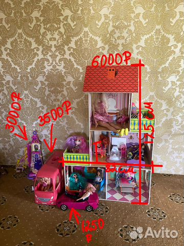 Домик кукольный, Домик Рапунцель,Грузовик барби