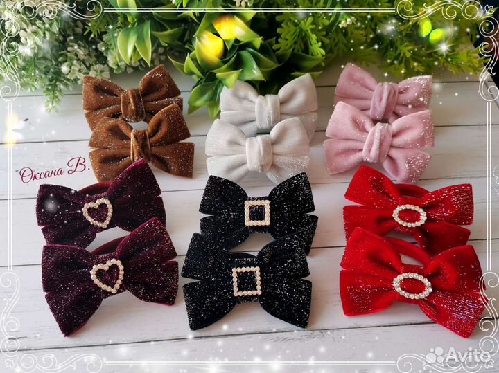 Бантики для девочек