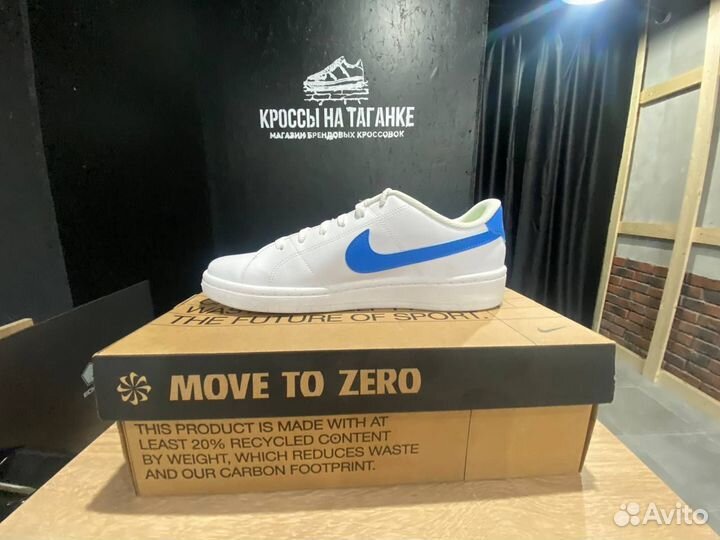 Кеды Nike Court Royale 2 Next Nature DH3160-103