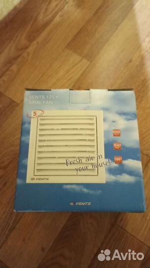 Вентиляторы 100к и 125к