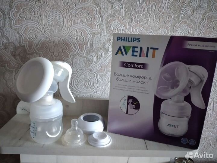 Молокоотсос avent ручной