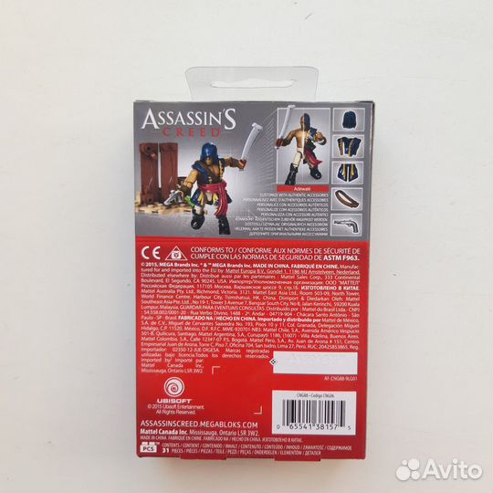 Mega Bloks Assassin's Creed Adewale