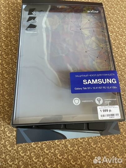 Чехол книжка samsyng tab S7+