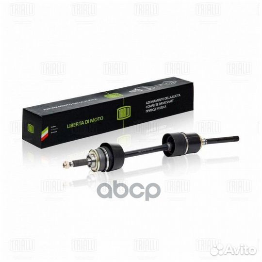 Привод правый ваз 2123 AR730 AR730 Trialli
