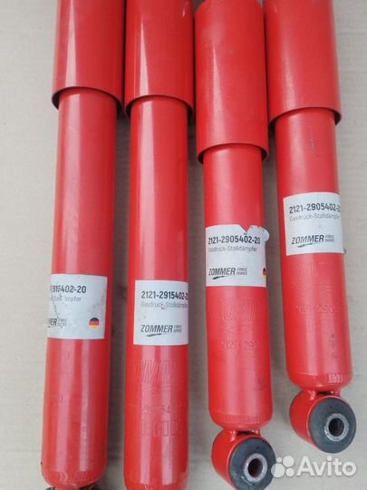 Амортизаторы нива