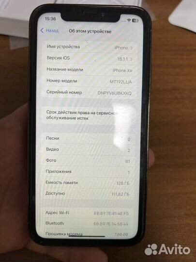 iPhone xr в корпусе 14 pro 128 gb