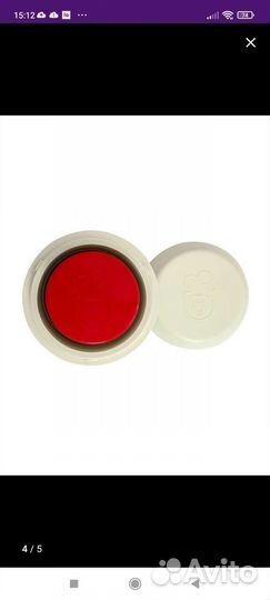 Йогуртница