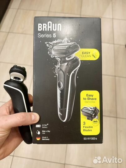 Бритва электрическая Braun series 5