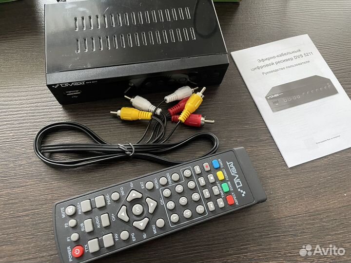 Цифровой ресивер