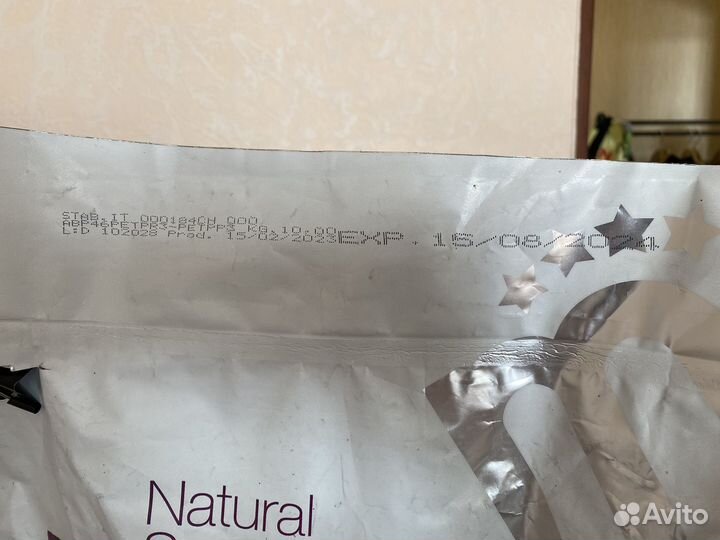 Monge (Монж) Cat Сухой корм