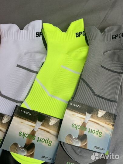 Носки мужские спортивные