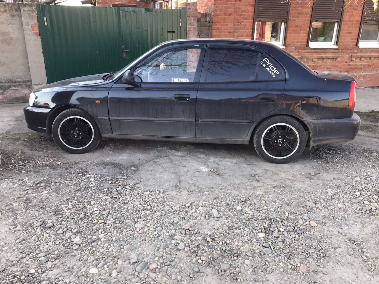 Hyundai Accent: фото владельца