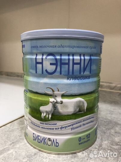 Смесь ненни