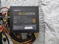 Блок питания д�ля пк 650w