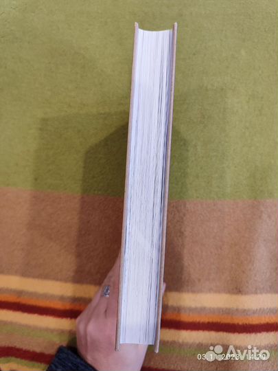 Очаровательный кишечник Джулия Эндерс