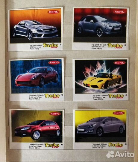 Вкладыши Turbo Super 2013