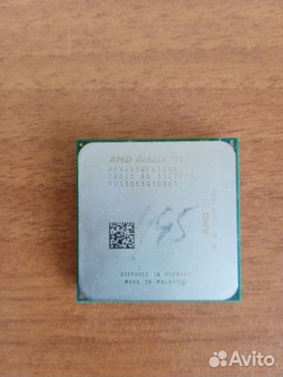 Процессор Amd Athlon II x3 445