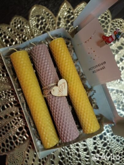 Свечи из пчелиного воска