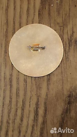 Значок 70 лет Горьковскому мединституту