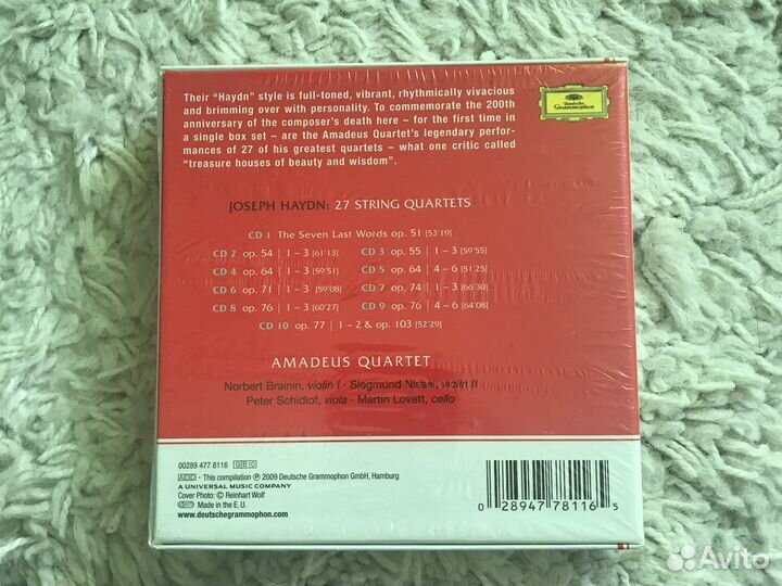 Музыкальные cd диски