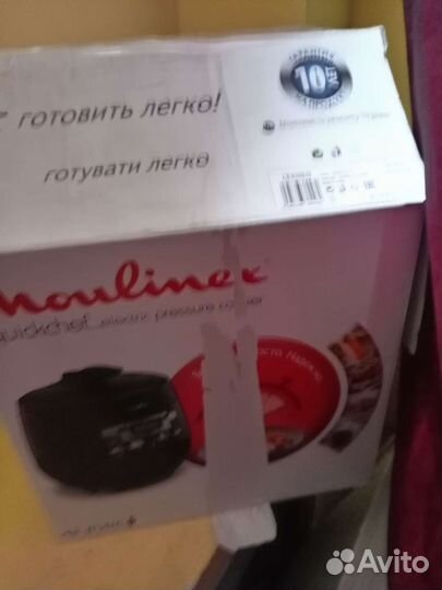 Мультиварка скороварка moulinex ce 430832 1000вт