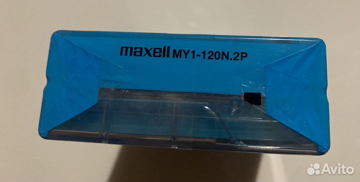 Аудиокассеты новые запечатанные maxell my1-120