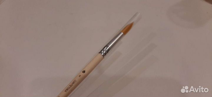 Кисти художественные синтетика