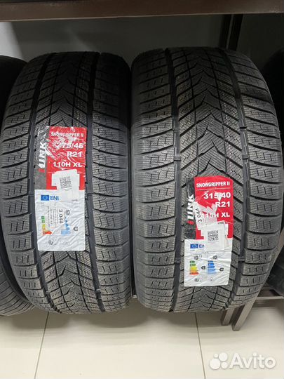 iLink SnowGripper II 275/45 R21 и 315/40 R21