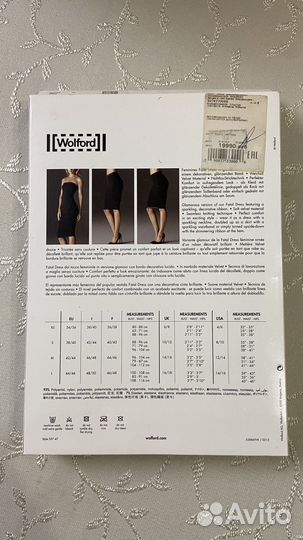 Wolford платье s