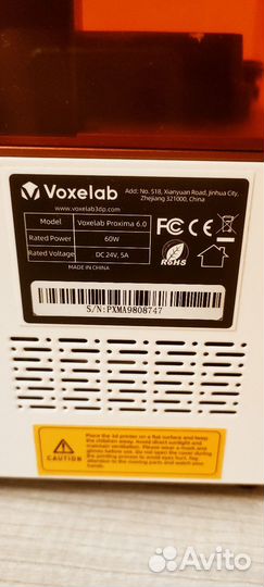 3D принтер SLA Voxelab proxima 6