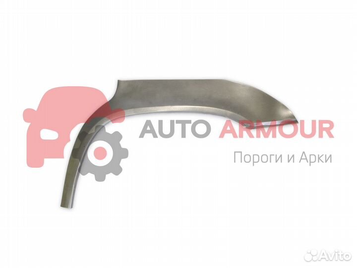 Задние арки Nissan X-Trail и другие