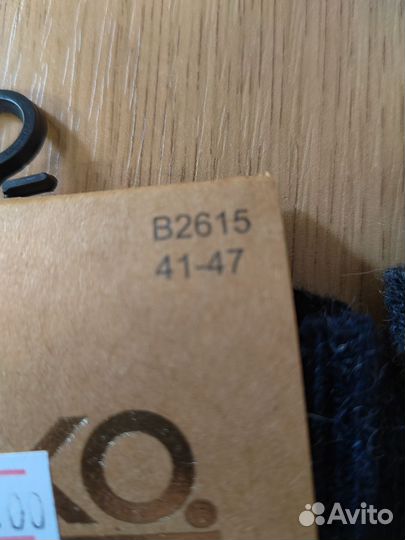 Носки мужские термо