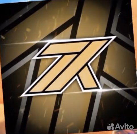 Продаю скины