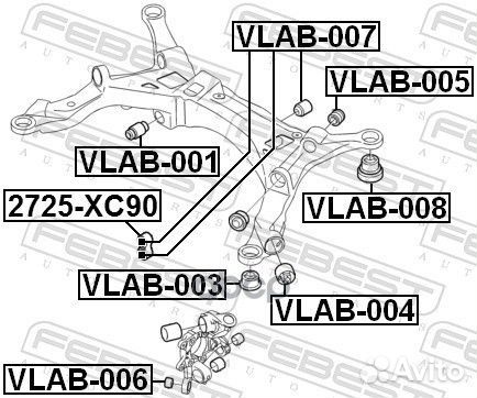Сайлентблок рычага volvo S60/S80/V70 98-06 зад
