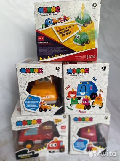 Машинки Мокас