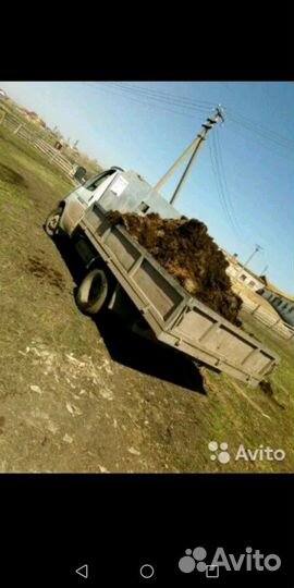 Навоз, перегной