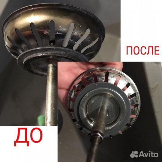 Салфетка для мытья посуды