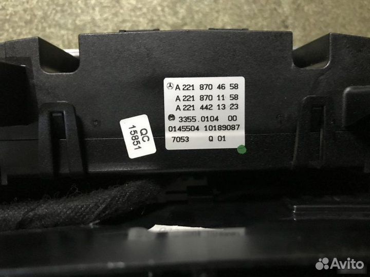 Консоль передний Mercedes-Benz S-Class W221